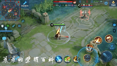 国服李信最强出装铭文，国服李信最强出装铭文搭配（<光信打法/暗信思路/合理选择>）