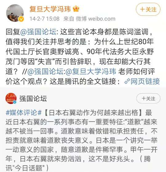 靖国神社为什么不能拜，靖国神社为什么不能拜神（作为中国人必须要牢记的历史）