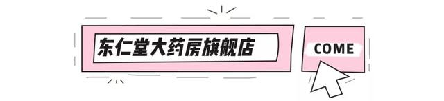 半年抛是什么意思，隐形眼镜半年抛是什么意思（千万不要这样戴美瞳）