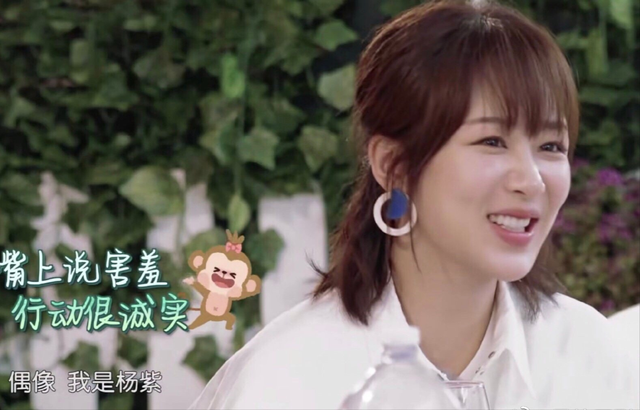 黄晓明喜欢赵薇，中餐厅黄晓明赵薇重聚（昨晚却删除赵薇所有内容）