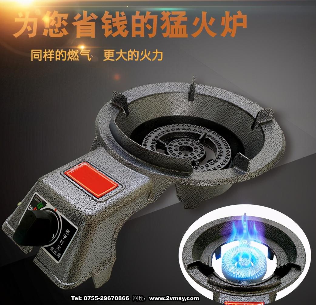 东莞大岭山家电维修 东莞市世联精密机械有限公司