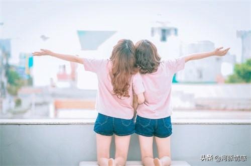 女人为什么要防闺蜜，女人一定要远离所谓的闺蜜（为什么要防火防盗防闺蜜）