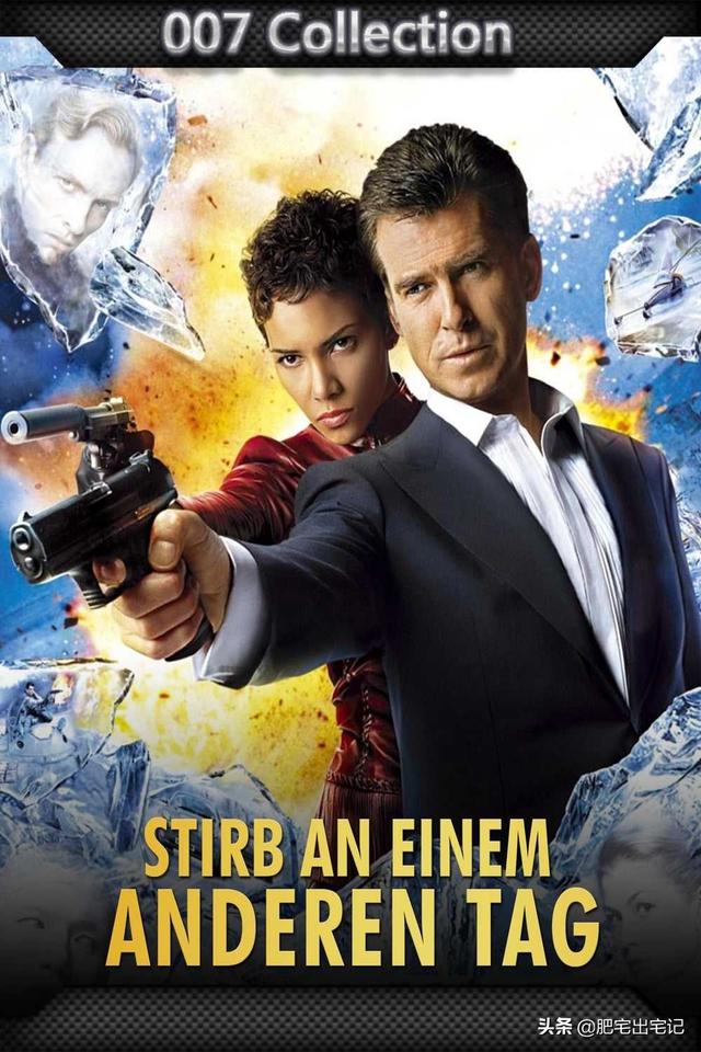 007大破量子危机追捕片段，那些年，我们看过的007系列