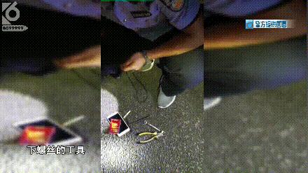 西装革履什么意思，西装革履送外卖？小心是贼