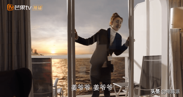 海洋之城演员表，海洋之城演员表张雅玫（张翰王丽坤这剧把我恶心到了……）