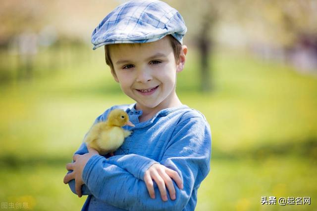 旧时网名，旧时微信昵称（如风般自由的男孩名）