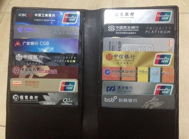 银行卡多长时间不用会自动注销，银行卡多久不使用就会被停用（时间一长会不会欠银行很多钱）