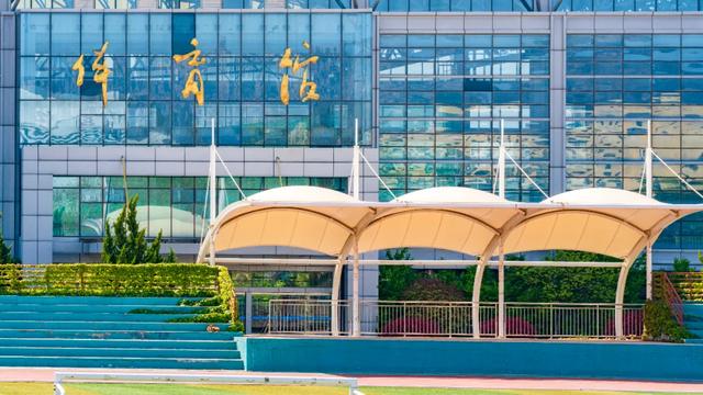 青岛酒店管理职业技术学院官网，2021青岛酒店管理职业技术学院地址在哪里（青岛酒店管理职业技术学院D011呼叫你）