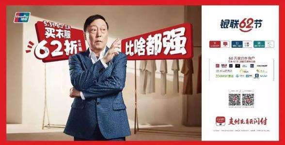 visa和mastercard的区别，visa与mastercard区别（叨一叨18岁的银联和Visa/Mastercard的恩怨情仇）