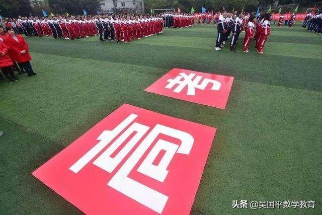 cos30度等于多少啊，cos30度是多少（诱导公式其实不难，就是有点烦）