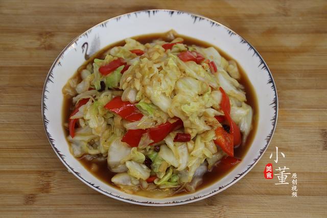 酸辣包菜的做法，泡酸辣包菜怎么做又脆又好吃（老婆隔三差五就要吃）