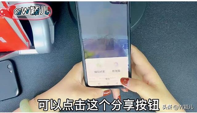 抖音怎么保存图片，抖音里的图片怎么下载（如何把照片制作成影集视频）
