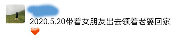 秀恩爱为什么叫撒狗粮，网络用语撒狗粮是什么意思（还有多少节日我们可以用来秀恩爱）