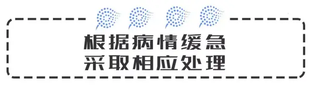 慢性输卵管炎什么意思，什么是慢性输卵管炎（切除输卵管，以后还能怀孕吗）