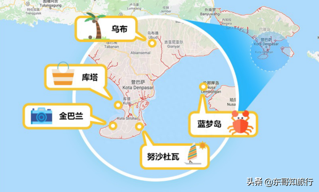 数十次的巴厘岛旅游摸索出一份住宿区域选择报告，你可免费领取