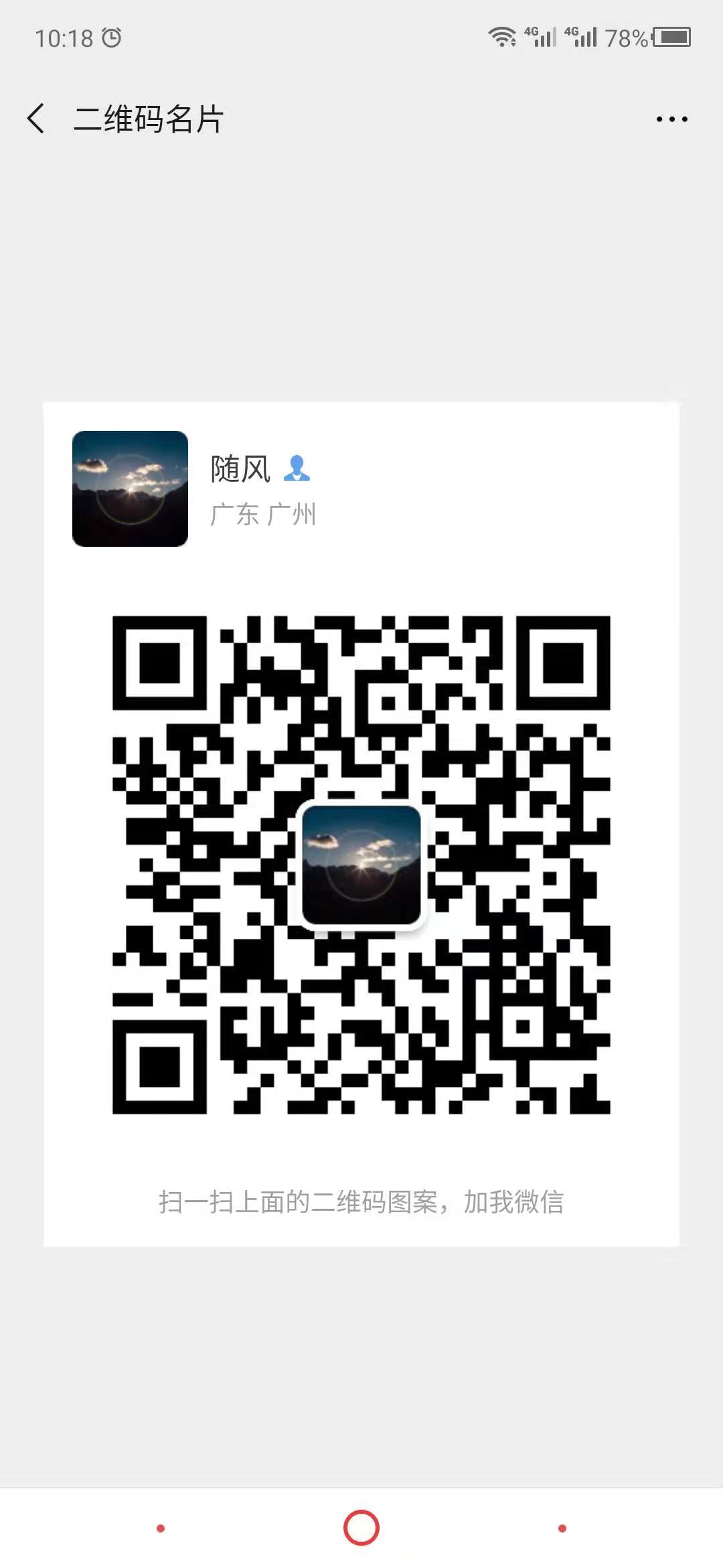 拼多多助力网站在线刷(拼多多免费刷助力网址)