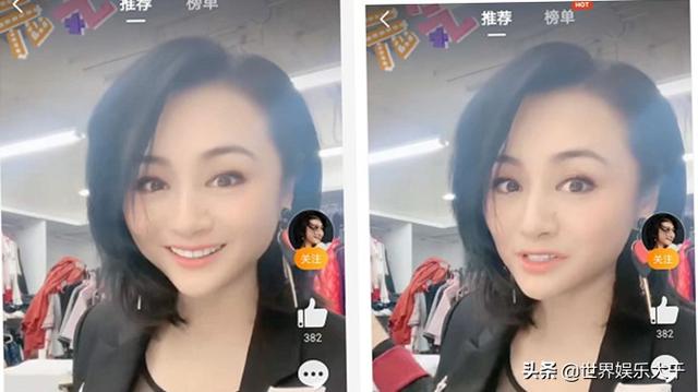 智勇大冲关女主持人，吴瑕和导演是不是真的（嫁三四线演员后隐退）