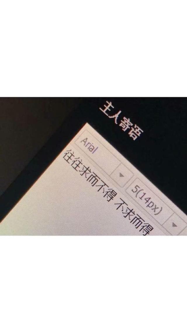 伤感   失恋，微信头像，伤感   失恋（限量版+丧+套图）