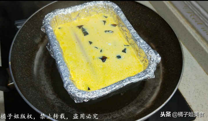 图片[11]-【三色蛋】做法步骤图 美味可口 比大鱼大肉吃着还-起舞食谱网