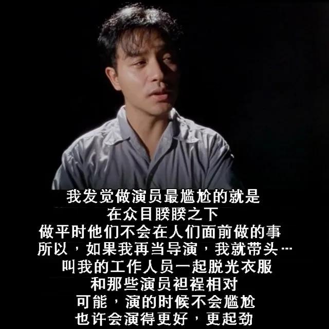 r级片是什么意思，你可能错过了R级片中的一股清流