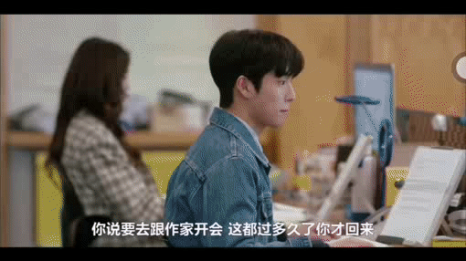 孤单又灿烂的神鬼怪演员表，灿烂又孤独的神鬼怪演员表（喜欢甜妹加氛围男的配置千万别错过这部下饭韩剧）