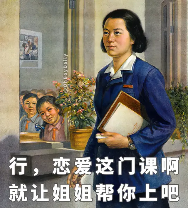 被表白了怎么回复，被告白了怎么幽默回复答应（在微信上被表白）