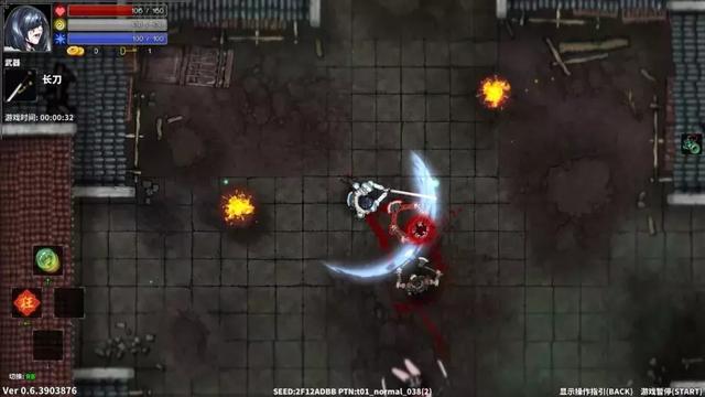 exanima，Exanima竞技场模式怎么恢复（顶视角Roguelite《斩妖Raksasi》的自我表达）