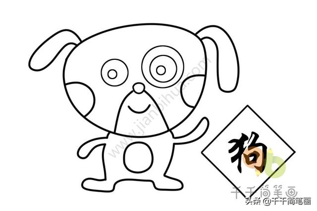 蛇简笔画图片大全可爱，蛇简笔画 儿童画（这个国家竟用屎壳郎做生肖属相）