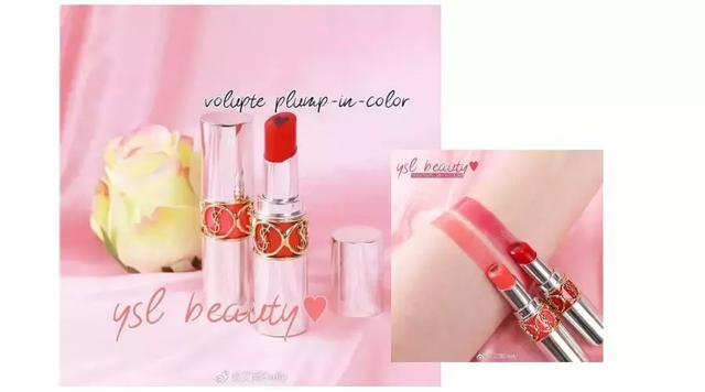 橙色系✨，一抹活力升温、春日感立现[图片]