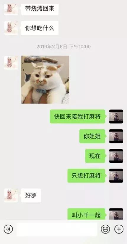 弟弟是什么意思，弟弟是什么梗（有人问姐弟之间能冷漠到什么程度——信息不回）