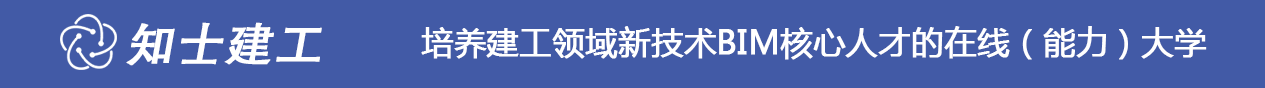 bim案例（BIM技术工程应用案例）