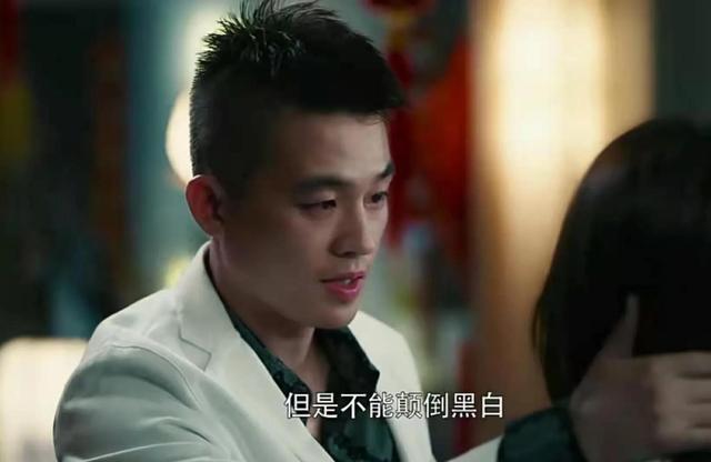 缅川是什么地方，缅川是在哪里（《黑白禁区》：在爱情面前）