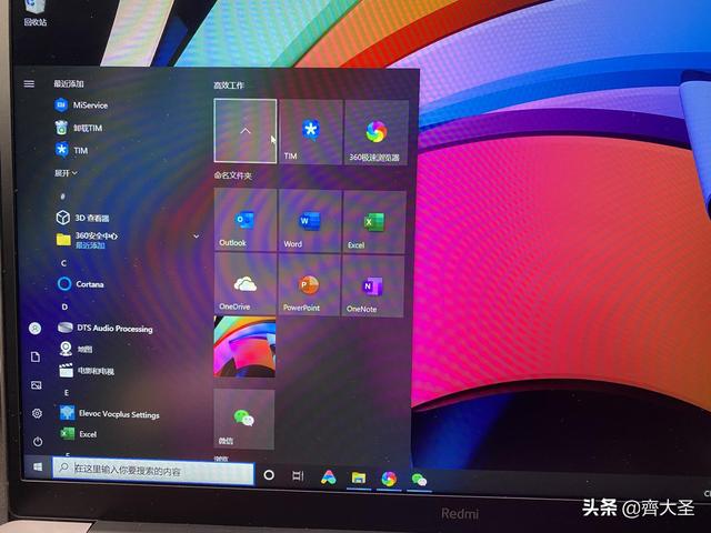 如何查看电脑生产日期，电脑的生产日期（新电脑6步来验货，不踩坑）