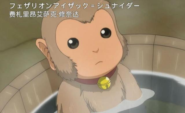 奈奈是什么意思，奈奈生什么意思中文（名字长度超标的动漫角色排行榜）