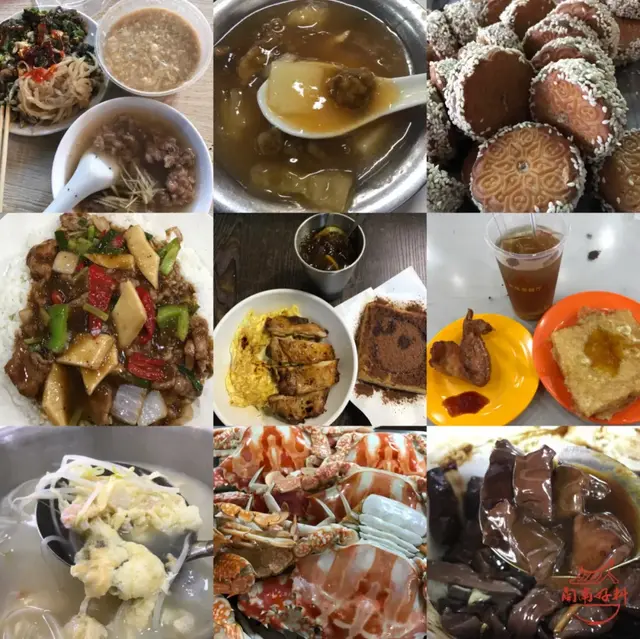 猪头皮怎么炒，猪头皮怎么炒不腻（过后，我们一起去吃泉州的好料）