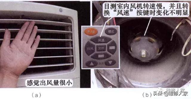 格力空调怎么拆开清洗，格力空调清洗方法（格力空调E2和E4故障维修方法）