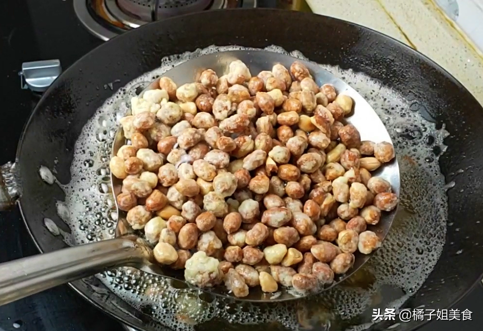 圖片[4]-【糖衣花生】做法步驟圖 既是下酒菜 也是小零食-起舞食譜網(wǎng)