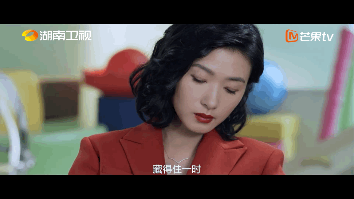 婚姻进行时万茜，万茜、任重新剧定档