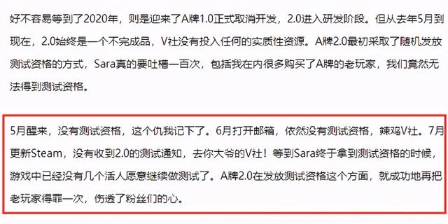 盼之游戏交易平台官网，盼之代售官网游戏交易平台（让挂逼的Steam游戏人气暴涨十倍）