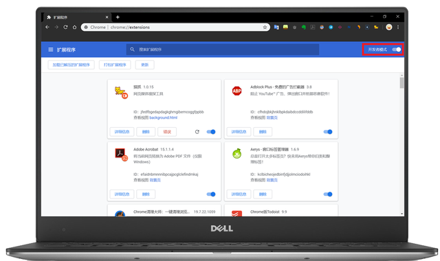 tmp格式的文件用什么软件打开，tmp格式文件怎么打开（创建属于自己的直播视频列表）