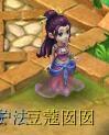 梦幻西游搞笑名字，梦幻西游搞笑名字有内涵（细数梦幻西游中让你笑得合不拢嘴的奇葩叫法）