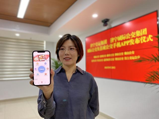 怎么查看公交车的实时位置，手机微信怎么样查找公交车的实时位置到站时间（可查“车辆实时位置”济宁城际公交及县域公交手机APP上线）