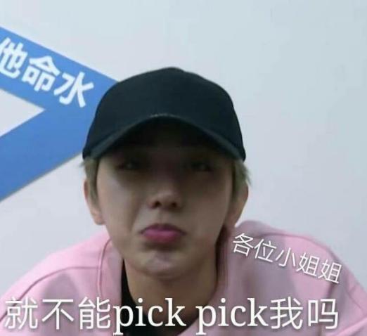 sd是什么意思，sd是什么意思追星（2018流行词语，来看一看吧）