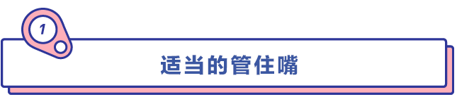 秋季减肥养生食谱图片(秋季减肥食谱一日三餐)