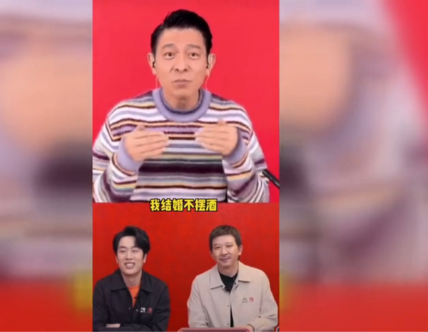 刘德华结婚了吗，刘德华 结婚（天王刘德华13年未办婚礼）