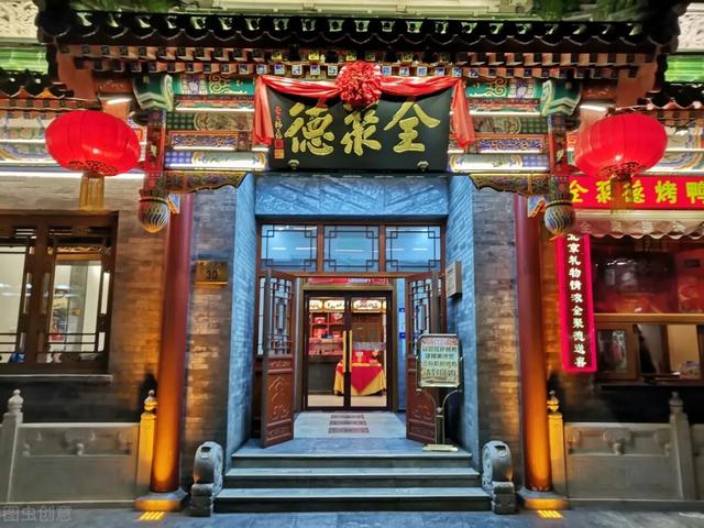 屈臣氏加盟条件，连锁经营竟然有四种复制扩张模式（屈臣氏加盟费及加盟条件）