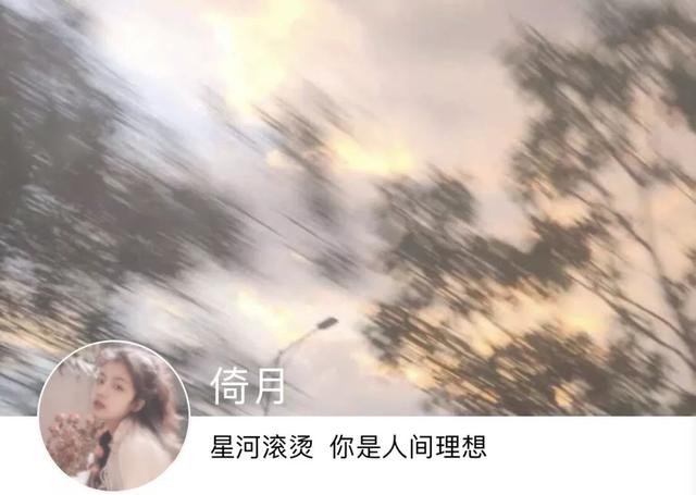 动漫帅哥美女图片，帅哥美女杂图（图王鲨鱼哥第33期33套微信头像加背景图）