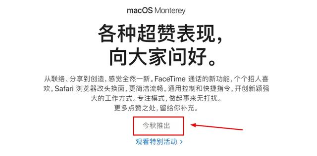 qq桌面版和qq有什么区别，qq桌面版和qq哪个好（已发布，这才叫真正简洁模式）