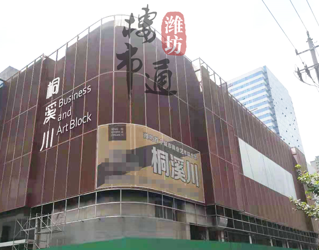 红星美凯龙家具实体店地址，红星美凯龙地址在哪里（红星美凯龙潍坊又开店）