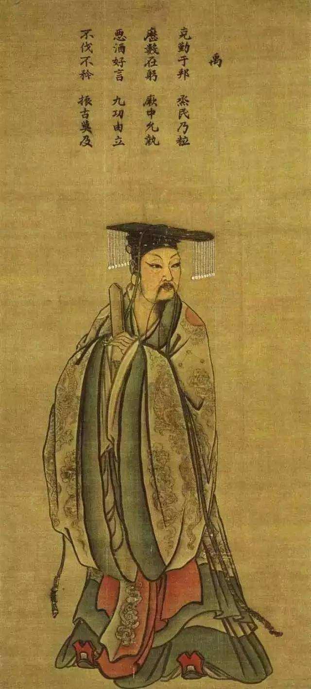 夏朝(约前2070~前1600年),启于禹灭于桀,姒姓.